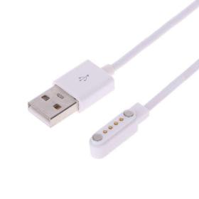 Kids Tech Charging Cable (1 pack)